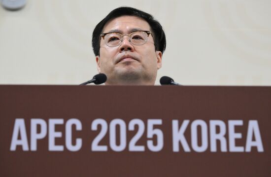 South Korea APEC CEO Summit