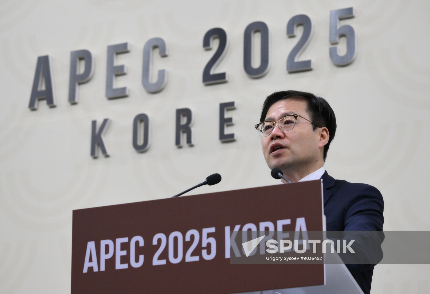 South Korea APEC CEO Summit