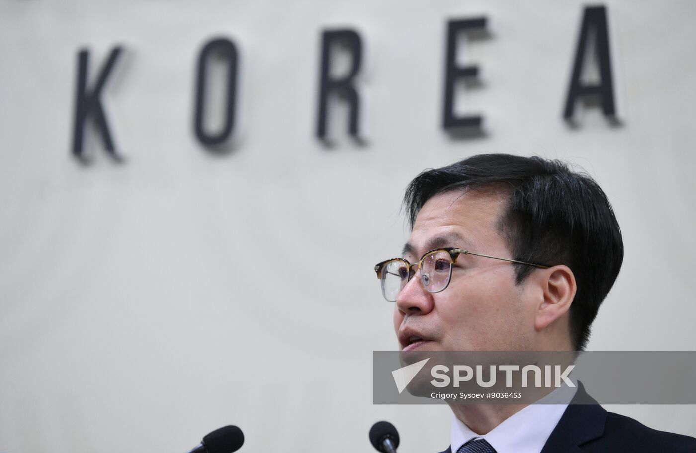 South Korea APEC CEO Summit