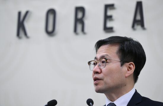 South Korea APEC CEO Summit