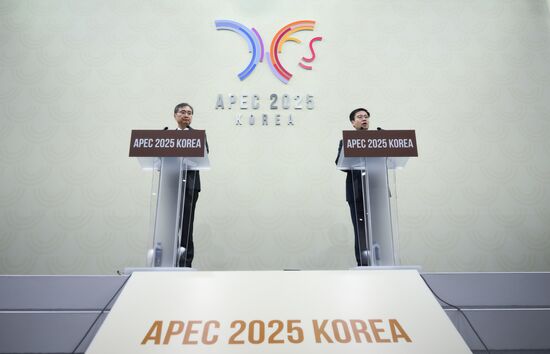 South Korea APEC CEO Summit