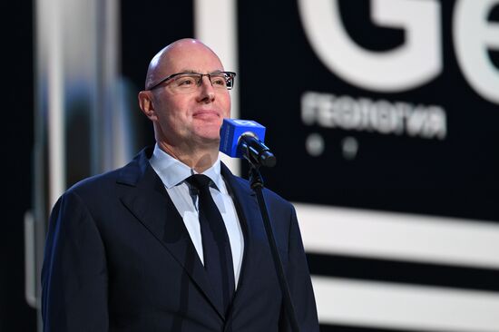 Russia Znaniye Educational Marathon