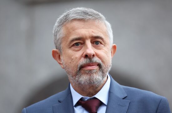 South Korea APEC CEO Summit