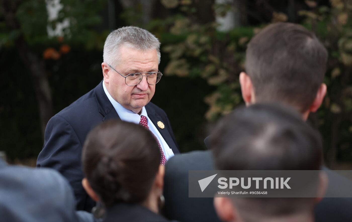 South Korea APEC CEO Summit