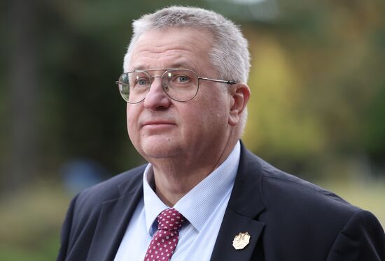 South Korea APEC CEO Summit