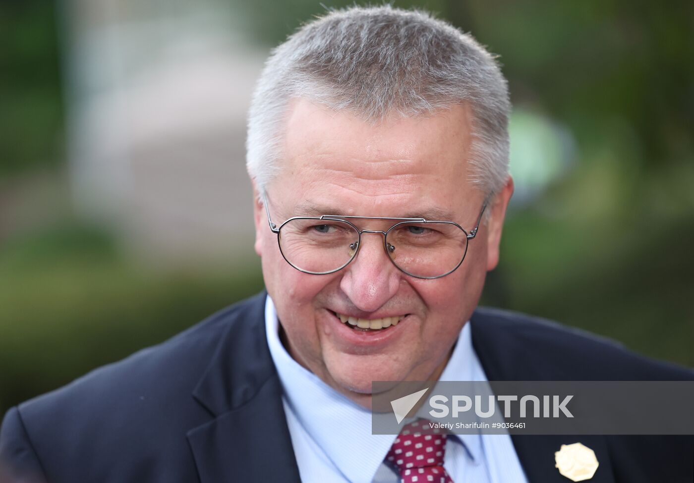 South Korea APEC CEO Summit