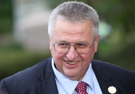 South Korea APEC CEO Summit