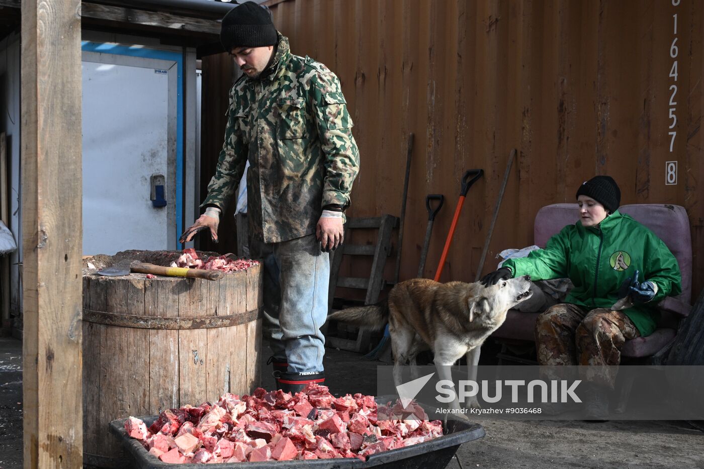 Russia Animal Protection Fund