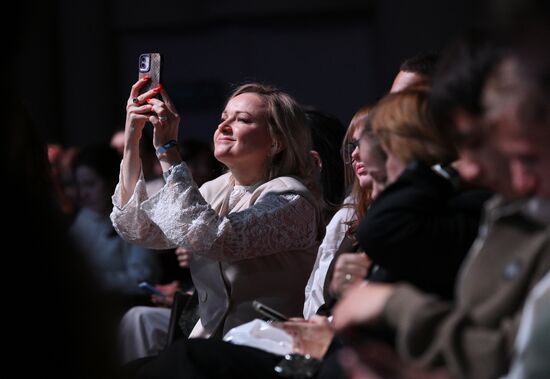 Russia Znaniye Educational Marathon