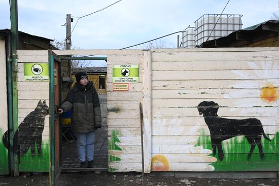 Russia Animal Protection Fund