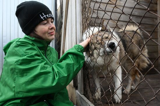 Russia Animal Protection Fund