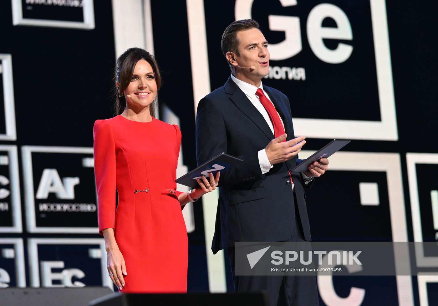 Russia Znaniye Educational Marathon