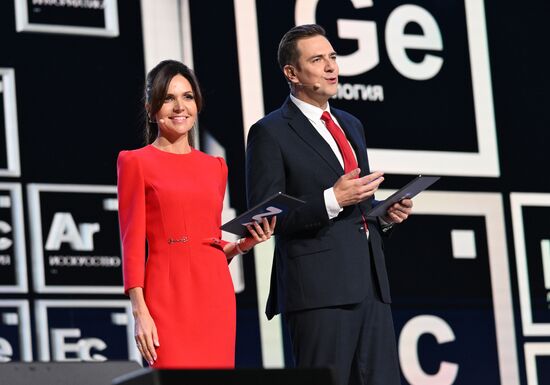 Russia Znaniye Educational Marathon