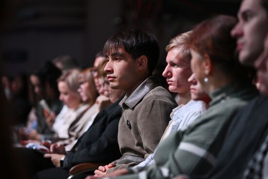 Russia Znaniye Educational Marathon