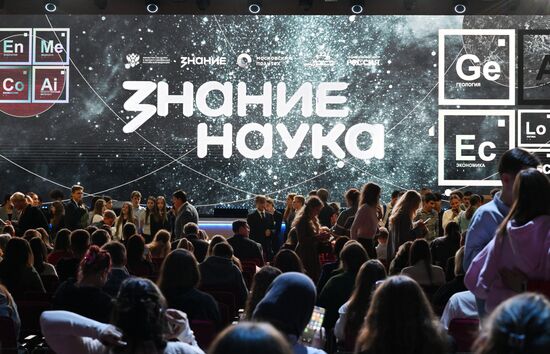 Russia Znaniye Educational Marathon