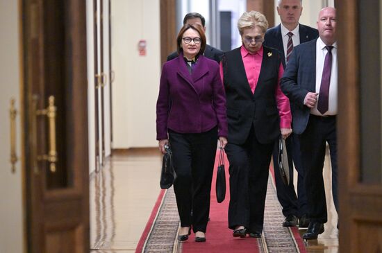 Russia Parliament Monetary Policy