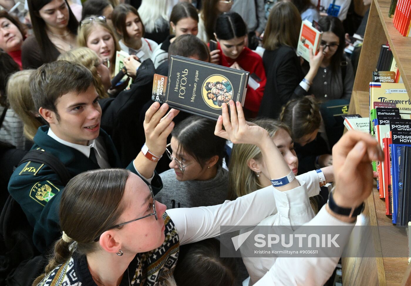 Russia Znaniye Educational Marathon