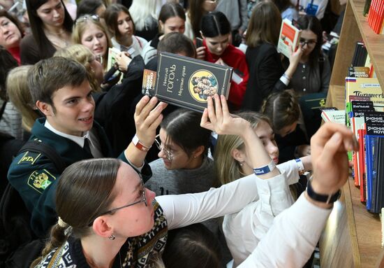 Russia Znaniye Educational Marathon