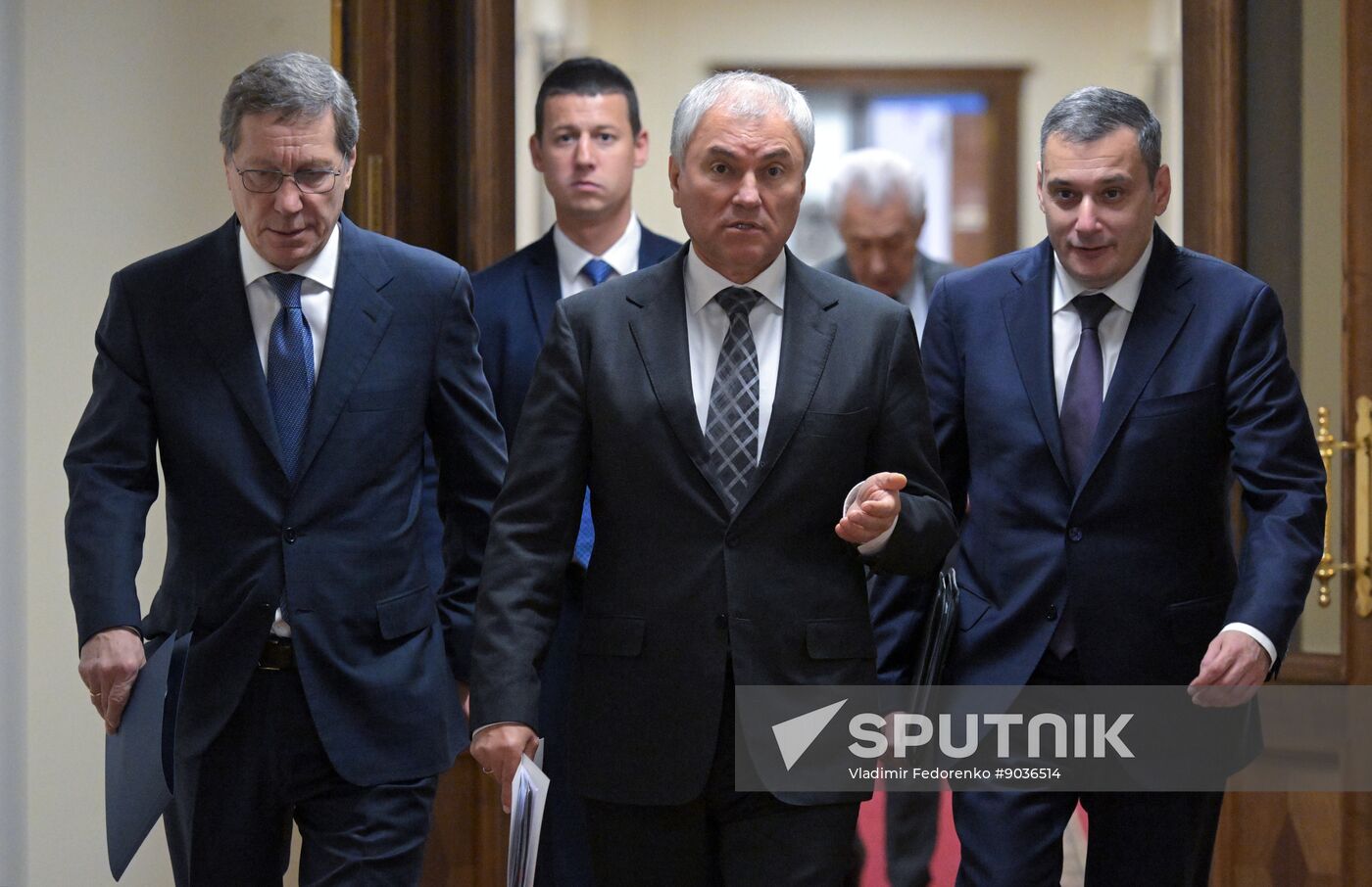 Russia Parliament Monetary Policy