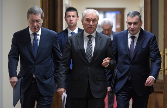 Russia Parliament Monetary Policy