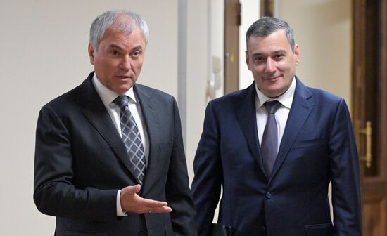 Russia Parliament Monetary Policy