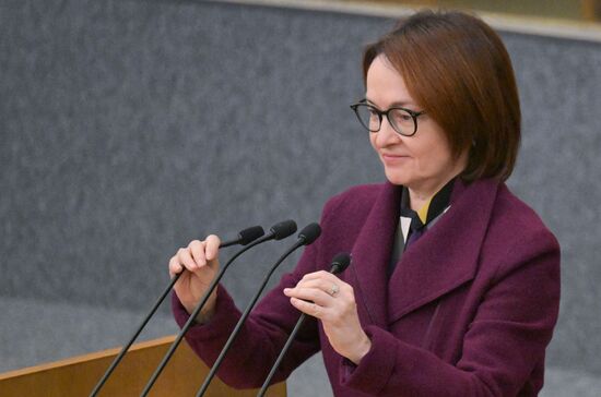 Russia Parliament Monetary Policy