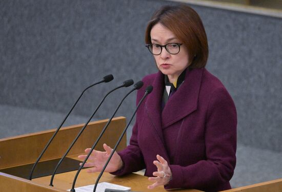 Russia Parliament Monetary Policy