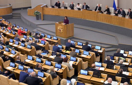 Russia Parliament Monetary Policy