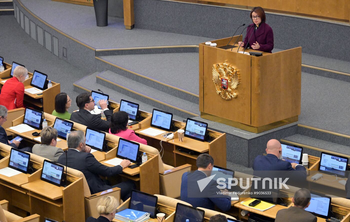 Russia Parliament Monetary Policy