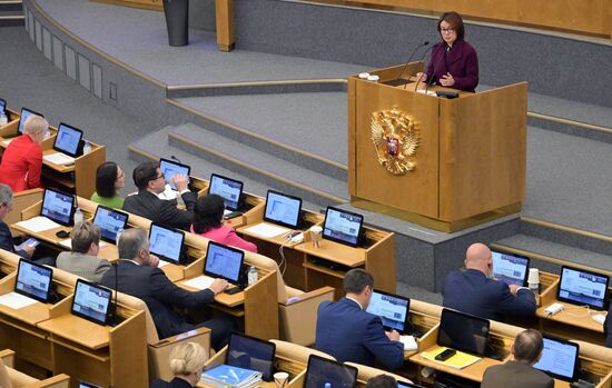 Russia Parliament Monetary Policy