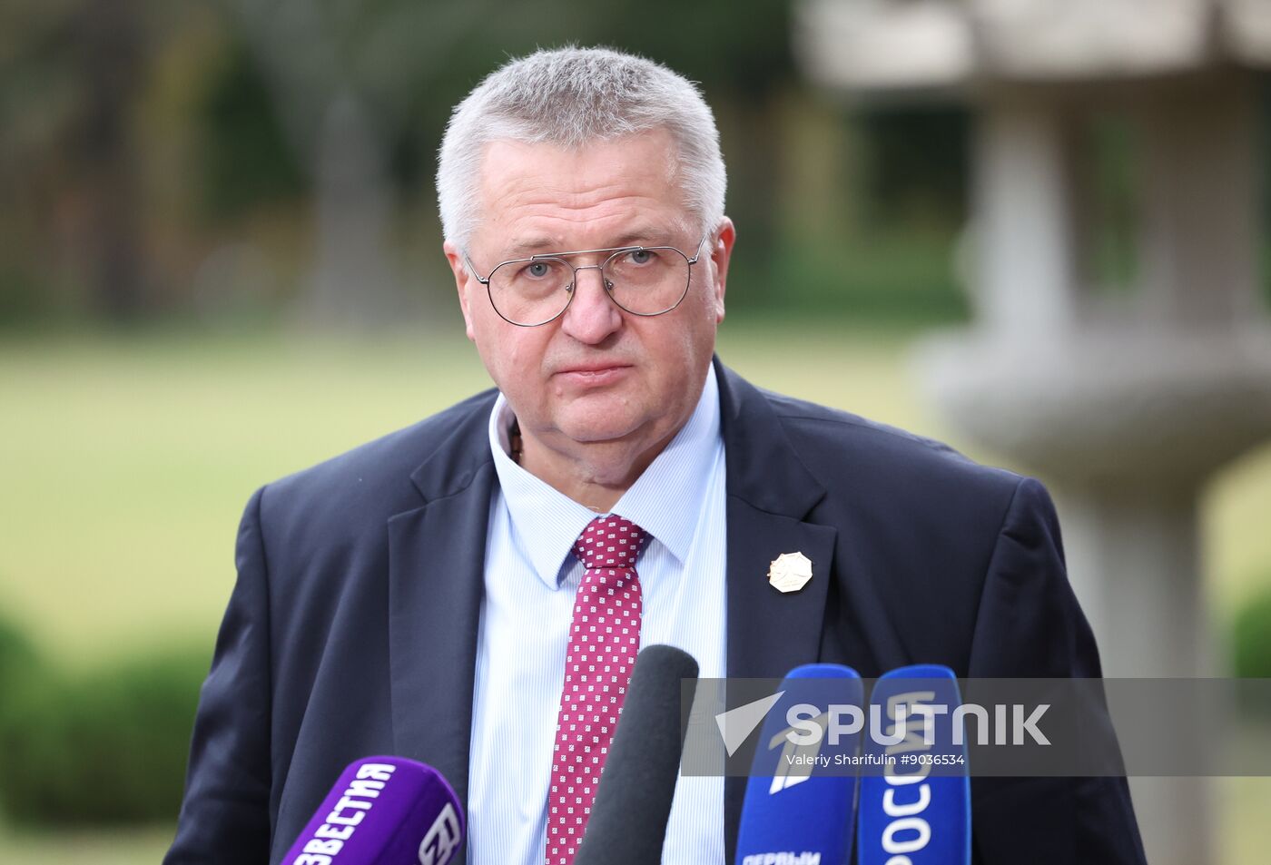 South Korea APEC CEO Summit