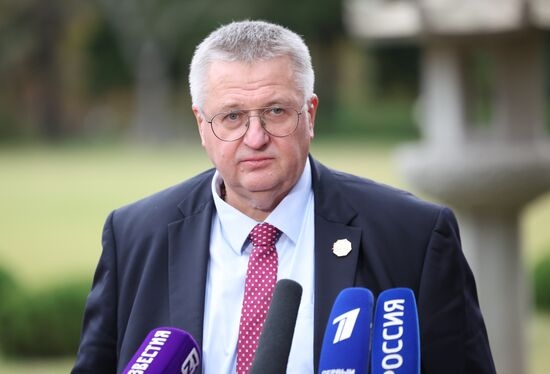 South Korea APEC CEO Summit