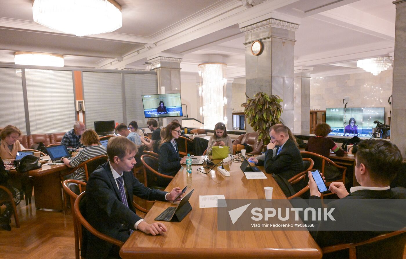 Russia Parliament Monetary Policy