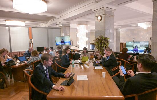 Russia Parliament Monetary Policy