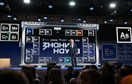 Russia Znaniye Educational Marathon