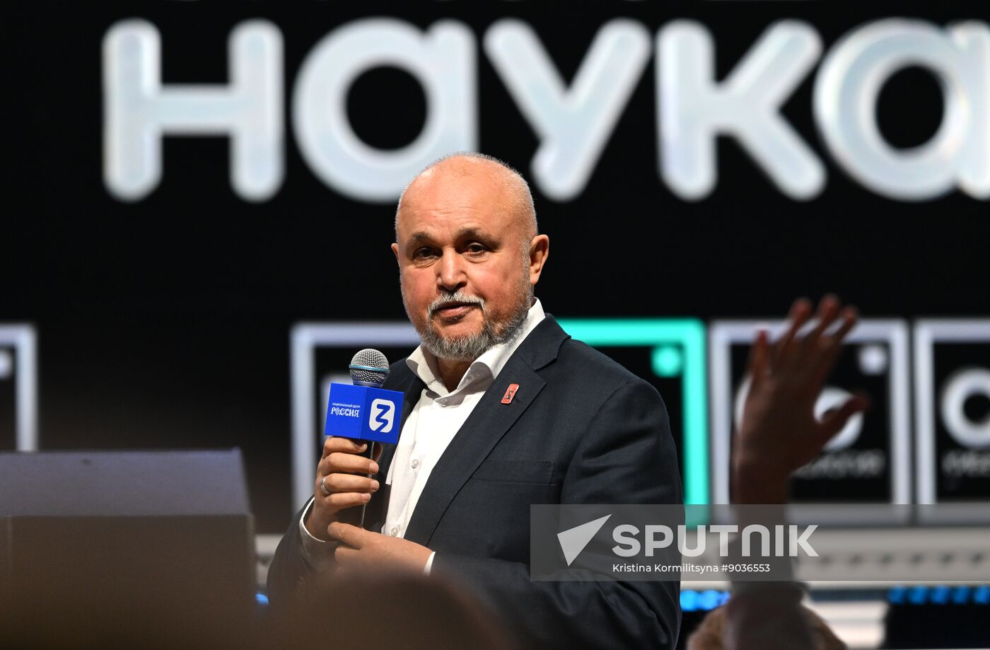 Russia Znaniye Educational Marathon