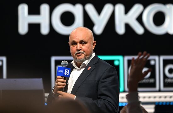 Russia Znaniye Educational Marathon