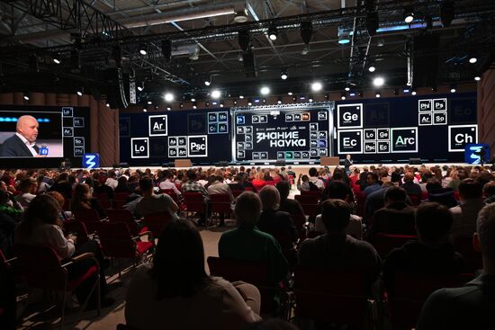 Russia Znaniye Educational Marathon