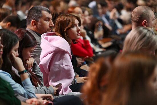 Russia Znaniye Educational Marathon