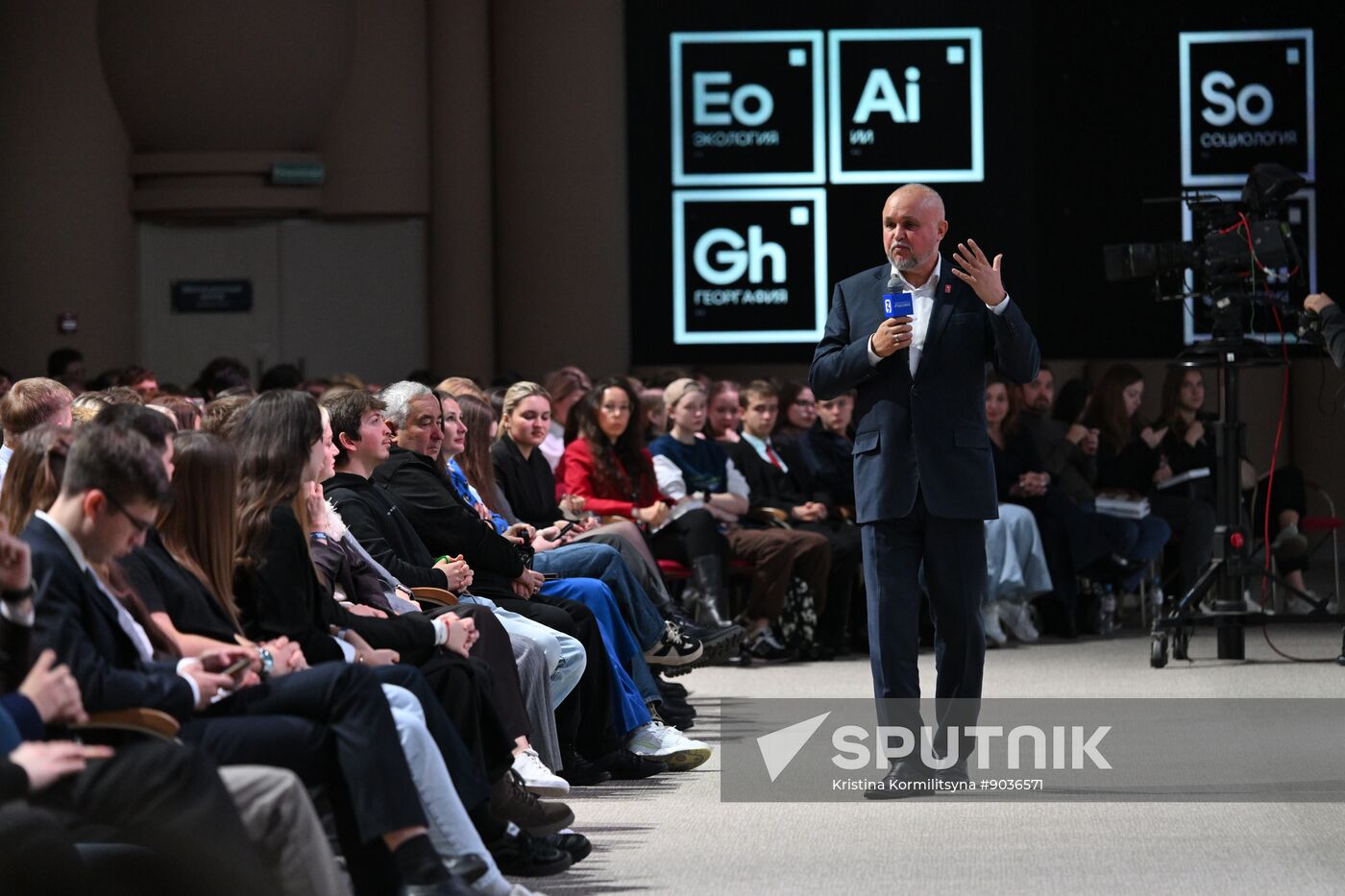 Russia Znaniye Educational Marathon