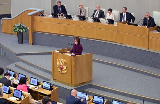 Russia Parliament Monetary Policy