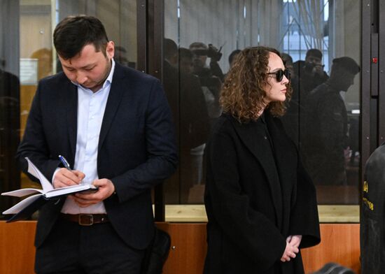 Russia Actress Drug Smuggling Trial