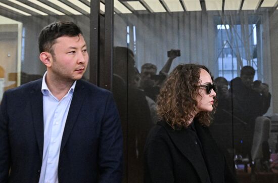 Russia Actress Drug Smuggling Trial