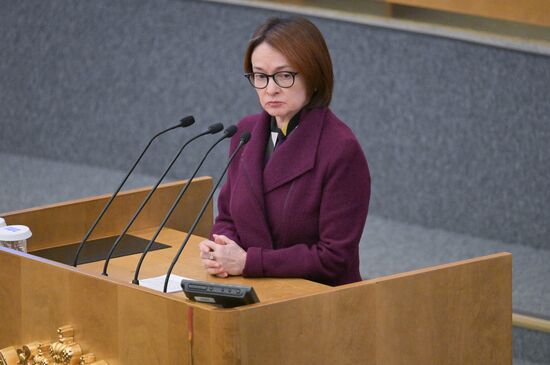 Russia Parliament Monetary Policy