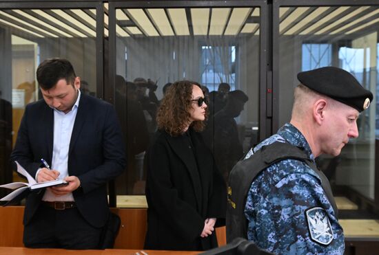 Russia Actress Drug Smuggling Trial