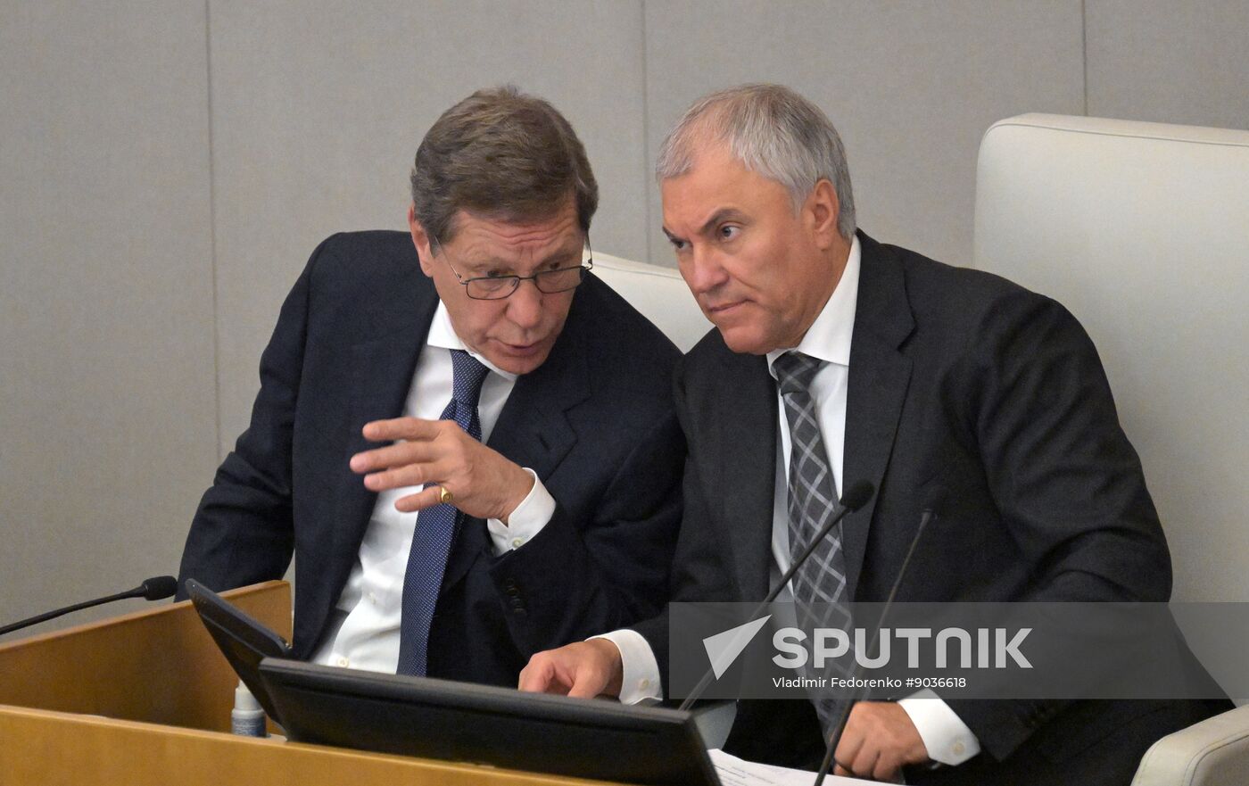 Russia Parliament Monetary Policy