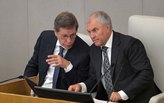 Russia Parliament Monetary Policy