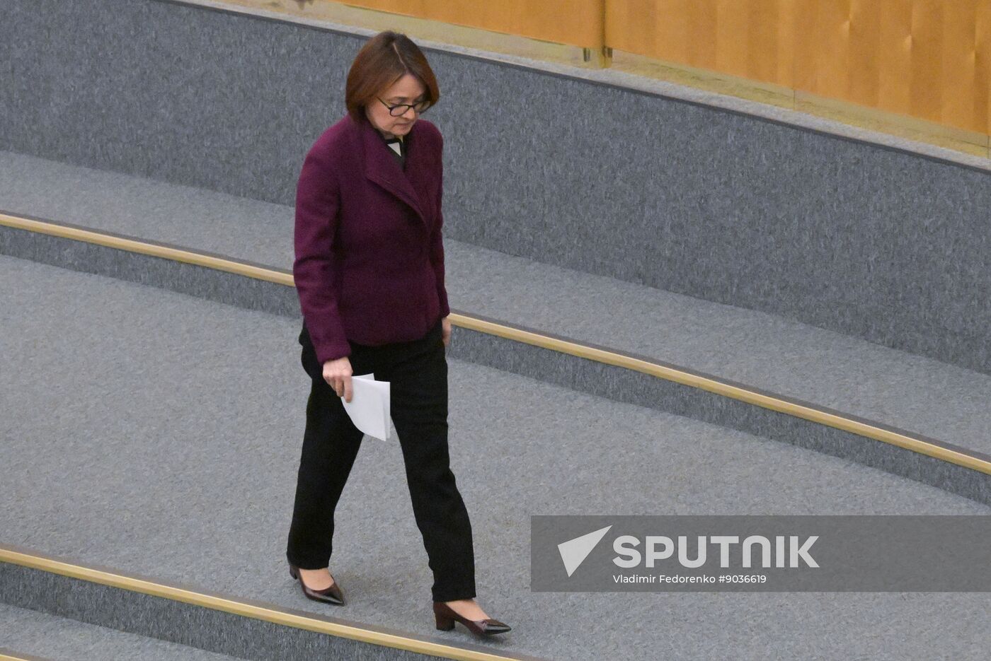 Russia Parliament Monetary Policy