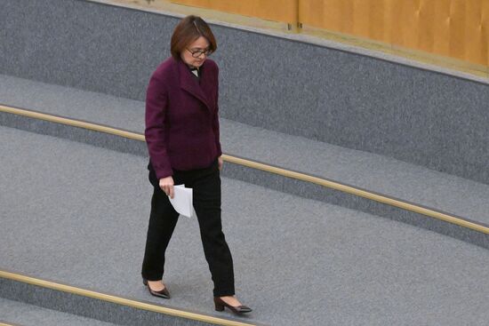 Russia Parliament Monetary Policy