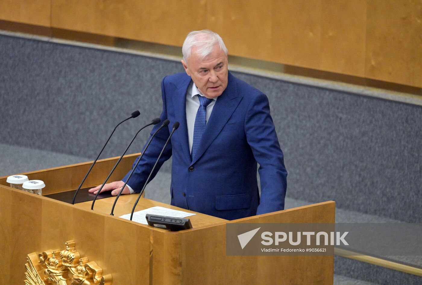 Russia Parliament Monetary Policy